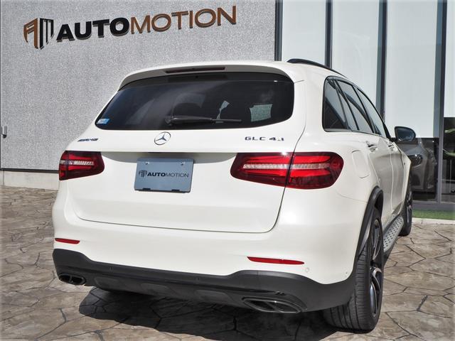 GLC43 4マチック レザーEXCパッケージ パノラミックスライディングルーフ/アラウンドビューモニター/Burmester/パークトロニック/黒革シート/キーレスゴー/AMGスポーツサスペンション/純正ドライブレコーダー/シートヒーター(6枚目)
