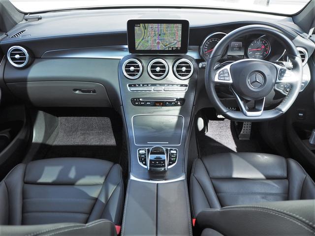 GLC43 4マチック レザーEXCパッケージ パノラミックスライディングルーフ/アラウンドビューモニター/Burmester/パークトロニック/黒革シート/キーレスゴー/AMGスポーツサスペンション/純正ドライブレコーダー/シートヒーター(15枚目)