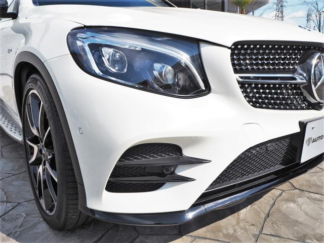 GLC43 4マチック レザーEXCパッケージ パノラミックスライディングルーフ/アラウンドビューモニター/Burmester/パークトロニック/黒革シート/キーレスゴー/AMGスポーツサスペンション/純正ドライブレコーダー/シートヒーター(24枚目)