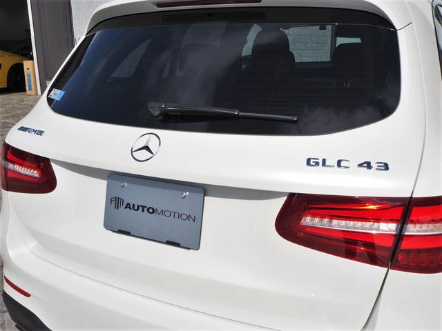 GLC43 4マチック レザーEXCパッケージ パノラミックスライディングルーフ/アラウンドビューモニター/Burmester/パークトロニック/黒革シート/キーレスゴー/AMGスポーツサスペンション/純正ドライブレコーダー/シートヒーター(39枚目)