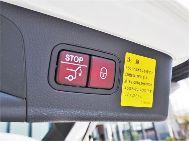 GLC43 4マチック レザーEXCパッケージ パノラミックスライディングルーフ/アラウンドビューモニター/Burmester/パークトロニック/黒革シート/キーレスゴー/AMGスポーツサスペンション/純正ドライブレコーダー/シートヒーター(40枚目)