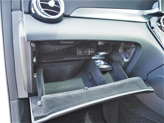 GLC43 4マチック レザーEXCパッケージ パノラミックスライディングルーフ/アラウンドビューモニター/Burmester/パークトロニック/黒革シート/キーレスゴー/AMGスポーツサスペンション/純正ドライブレコーダー/シートヒーター(43枚目)