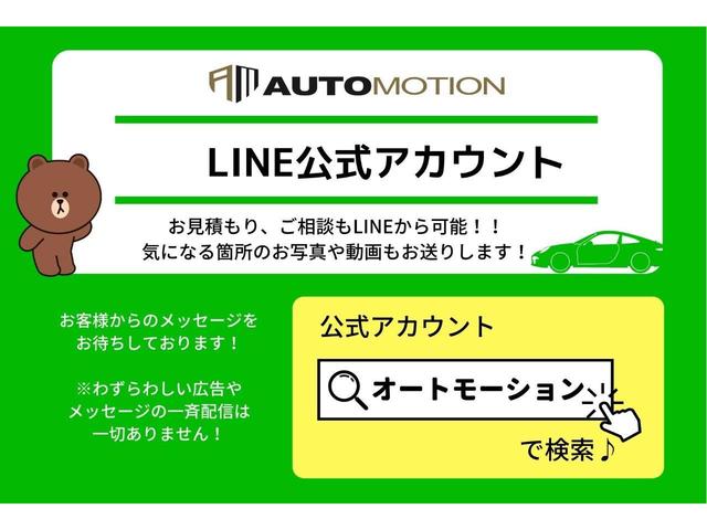 ベースグレード　パークアシストＰＫＧ／サラウンドビューカメラ／レッドブレーキキャリパー／ボディプロテクションフィルム／ＲＳスポーツエキゾースト／シートヒーター／Ｂａｎｇ＆Ｏｌｕｆｓｅｎ／ワイヤレスチャージング(4枚目)