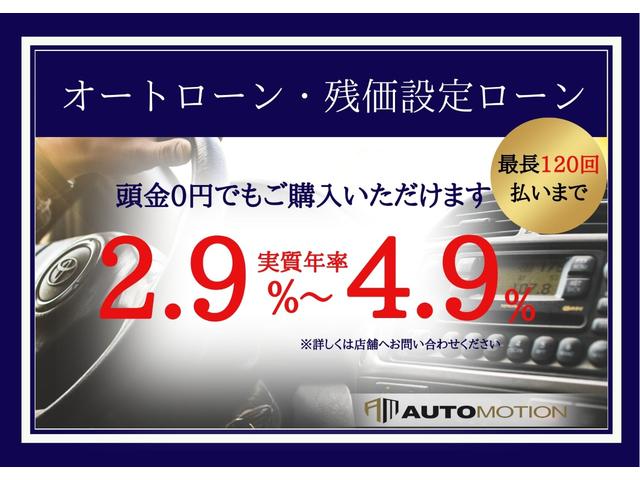 レンジローバー オートバイオグラフィーＤ３００スタンダードホイルベス　ディプロイアブルサイドステップキット／１１．４インチリアエンターテインメント／スタイル１０７５（グロスブラック）２３インチ純正アルミ／シャドーエクステリアパック／ＳＶビスコープステアリングホイール（2枚目）