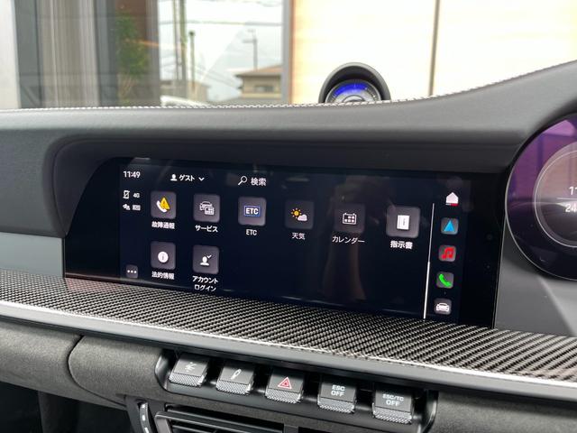 ９１１ ９１１ＧＴ３　クラブスポーツＰＫＧ／スポクロ／カーボンブレーキ／フロントアクスルリフトシステム／カーボンルーフ／フルバケットシート／サテンネオディーム塗装ホイール／ＢＯＳＥスピーカー／カーボンインテリアＰＫＧ（46枚目）