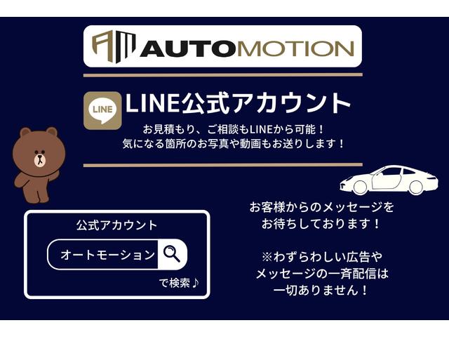 ９１１ ９１１カレラ４ＧＴＳ　シャークブルー／クロノメーター／ＢＯＳＥサウンドシステム／スポーツデザインサイドスカート／スポーツシート／インテリアパッケージ／シートベルトカーズレッド／サンルーフ／ドアカーテンライト（4枚目）