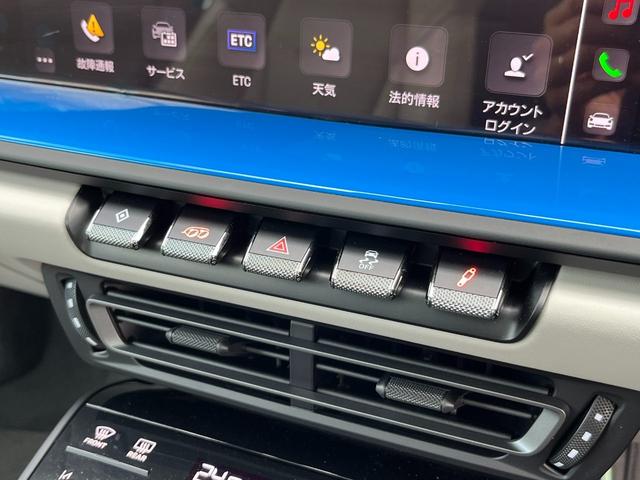 ９１１ ９１１カレラ４ＧＴＳ　シャークブルー／クロノメーター／ＢＯＳＥサウンドシステム／スポーツデザインサイドスカート／スポーツシート／インテリアパッケージ／シートベルトカーズレッド／サンルーフ／ドアカーテンライト（48枚目）