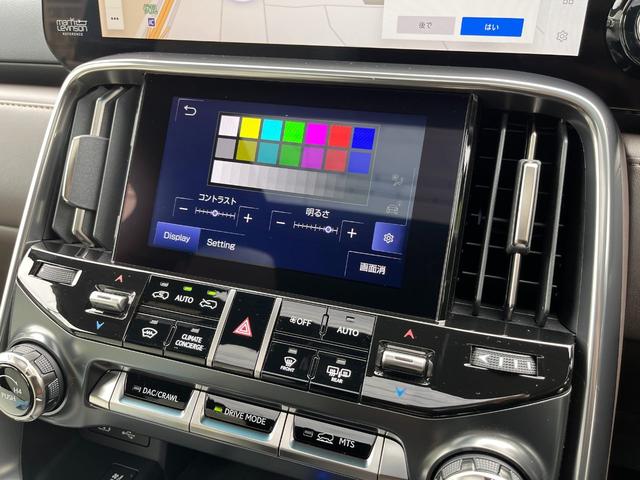 LX LX600 リアエンターテイメントシステム/マークレビンソン3Dサウンド/モデリスタ Fスポイラー・Rスカート・ Sステップメタルプレート/SR/クールボックス/ホワイト革シート/マルチテレインモニタ(66枚目)