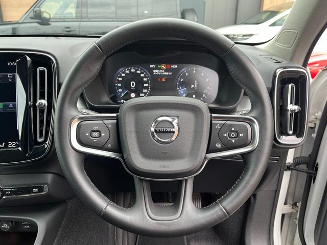 VOLVO XC40 B4 MOMENTUM