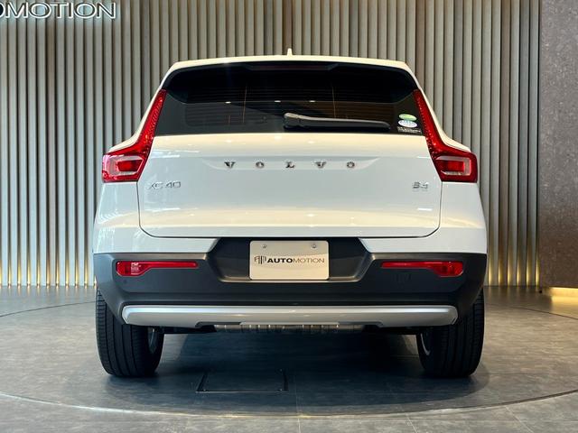 VOLVO XC40 B4 MOMENTUM