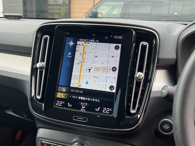VOLVO XC40 B4 MOMENTUM