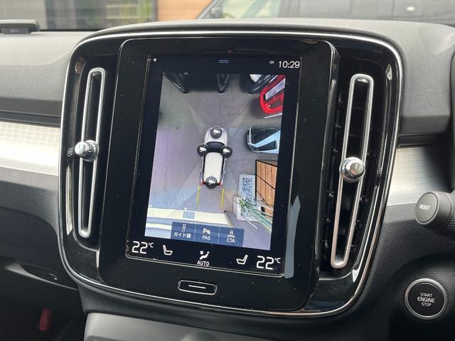VOLVO XC40 B4 MOMENTUM