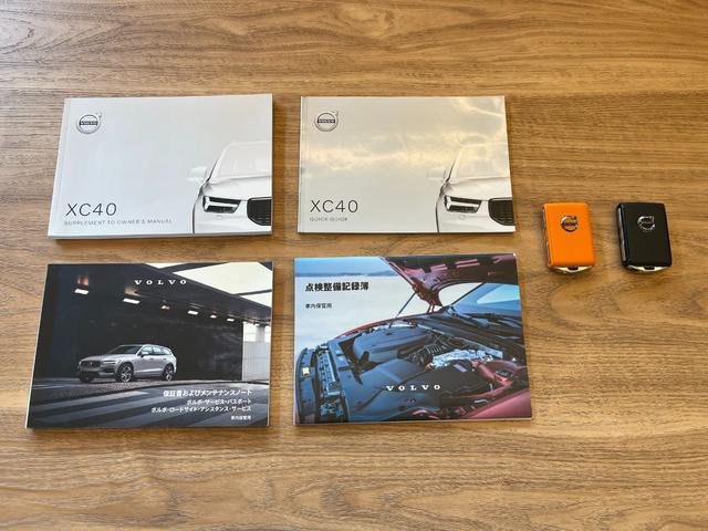 VOLVO XC40 B4 MOMENTUM