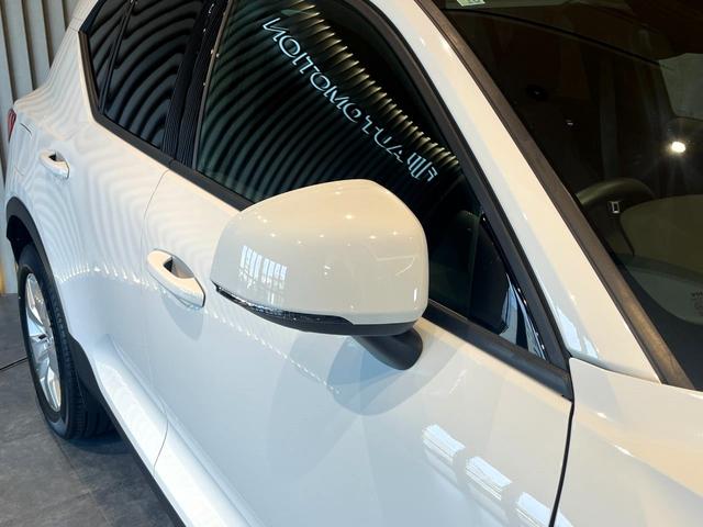 VOLVO XC40 B4 MOMENTUM