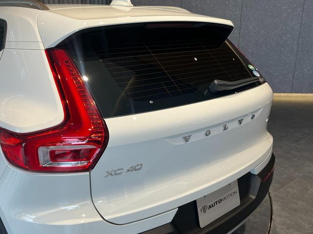 VOLVO XC40 B4 MOMENTUM
