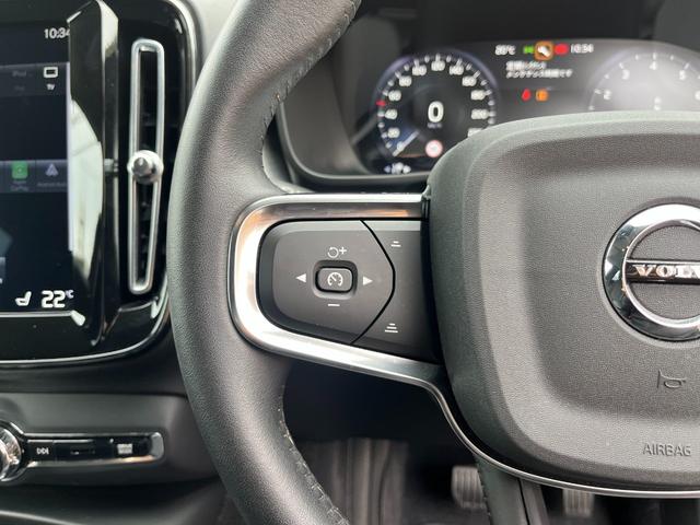 VOLVO XC40 B4 MOMENTUM