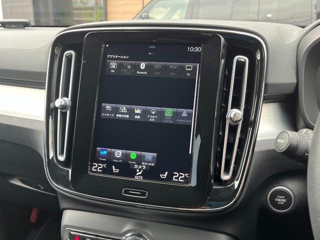 VOLVO XC40 B4 MOMENTUM