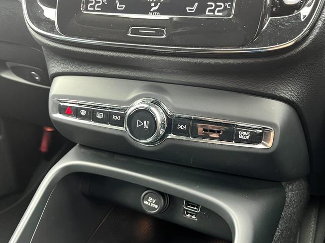 VOLVO XC40 B4 MOMENTUM