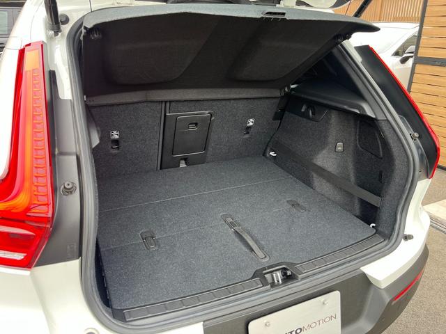 VOLVO XC40 B4 MOMENTUM