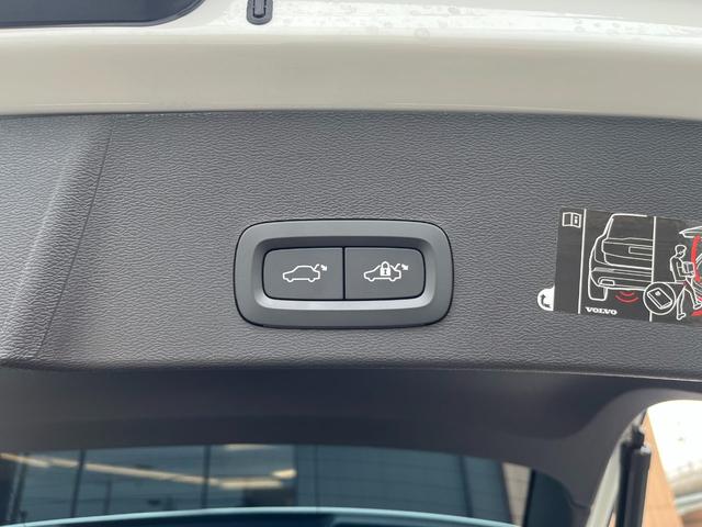 VOLVO XC40 B4 MOMENTUM