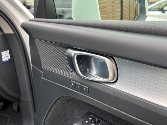 VOLVO XC40 B4 MOMENTUM