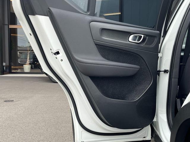 VOLVO XC40 B4 MOMENTUM