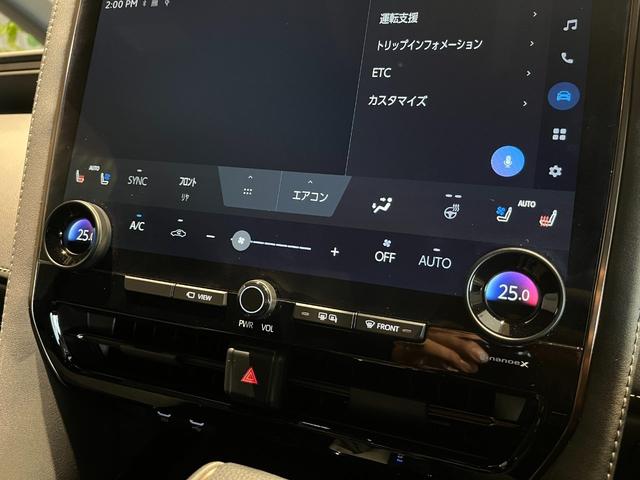 アルファード Ｚ　モデリスタ　（Ｆ・Ｓ・Ｒ）・ドレスアップマフラー／左右独立ムーンルーフ／デジタルインナーミラー／カラーＨＵＤ／スペアタイヤ／パノラミックビューモニター／３眼ＬＥＤヘッドライト／置くだけ充電（59枚目）