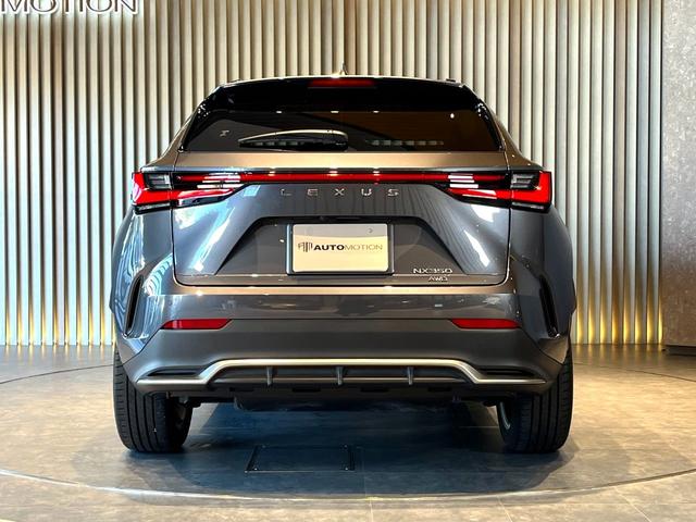 NX NX350 Fスポーツ マークレビンソンプレミアムサラウンドサウンドシステム/パノラマルーフ/3眼フルLEDヘッドランプ/ブラインドスポットモニター/ブラックルーフレール/パノラミックビューモニター(10枚目)