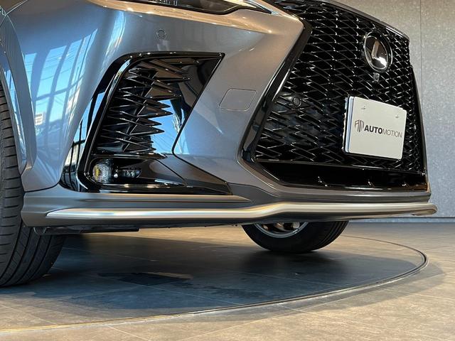 NX NX350 Fスポーツ マークレビンソンプレミアムサラウンドサウンドシステム/パノラマルーフ/3眼フルLEDヘッドランプ/ブラインドスポットモニター/ブラックルーフレール/パノラミックビューモニター(25枚目)