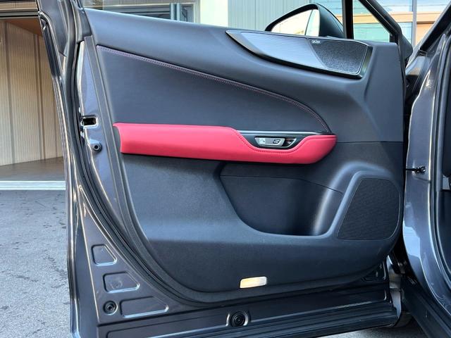 NX NX350 Fスポーツ マークレビンソンプレミアムサラウンドサウンドシステム/パノラマルーフ/3眼フルLEDヘッドランプ/ブラインドスポットモニター/ブラックルーフレール/パノラミックビューモニター(71枚目)