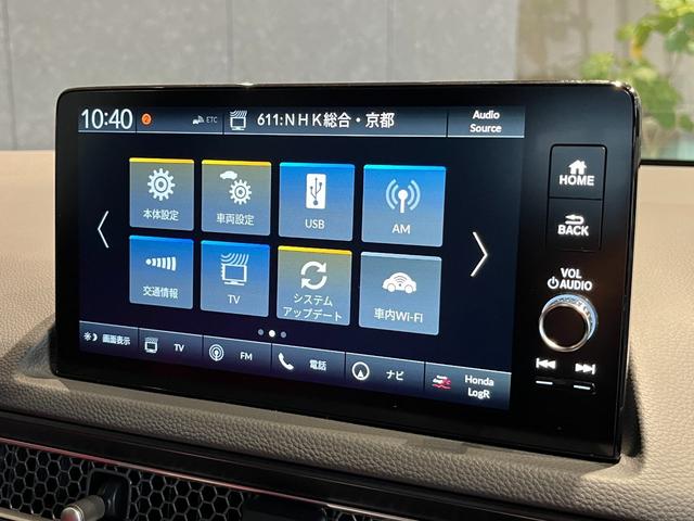 シビック タイプR 1オーナー/新車保証/カーボンリアスポイラー/無限スポーツフロアマット/ホンダセンシング/フルLEDヘッドライト/Brembo社製キャリパー/19インチAW/エアロバンパー/アンダースポイラ/ホンダC(55枚目)