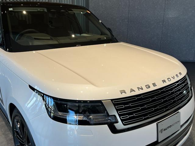 レンジローバー HSE P530 スタンダードホイールベース 急速クーラーボックス/24ウェイ電動フロントシート/23インチスタイル1075(グロスブラック)/デジタルLEDヘッドライト/ディプロイアブルサイドステップ/電子制御エアサスペンション(31枚目)