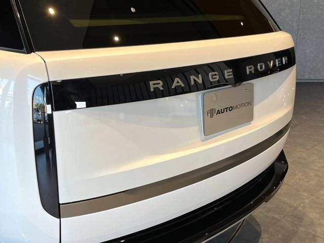 レンジローバー HSE P530 スタンダードホイールベース 急速クーラーボックス/24ウェイ電動フロントシート/23インチスタイル1075(グロスブラック)/デジタルLEDヘッドライト/ディプロイアブルサイドステップ/電子制御エアサスペンション(40枚目)