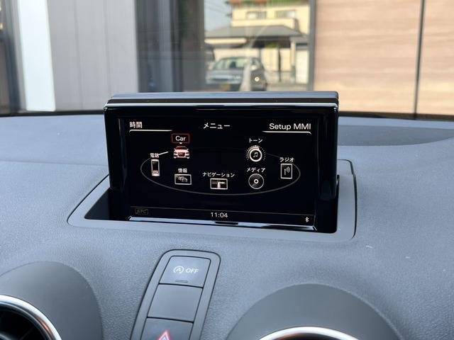 A1スポーツバック 1.0TFSI A1SB/MMIナビゲーション/コンビニエンスパッケージ/ナビキセノンプラスパッケージ/アドバンストパッケージ/パーキングシステム/コントラストルーフ/プライバシーガラス/ETC/シートヒーター/TV(9枚目)