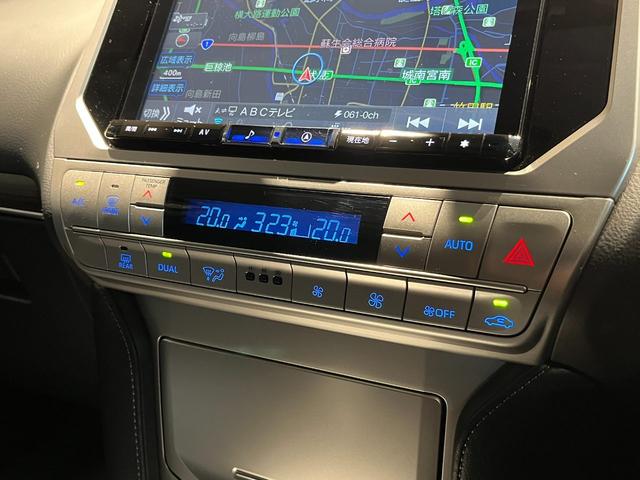 ランドクルーザープラド TX Lパッケージ ムーンルーフ/ブラックルーフレール/19インチ純正アルミホイール/モデリスタ フロントスポイラー/モデリスタ リアスカート/モデリスタリアスポイラー/純正OPウッド調ステアリング/アルパインナビ(46枚目)