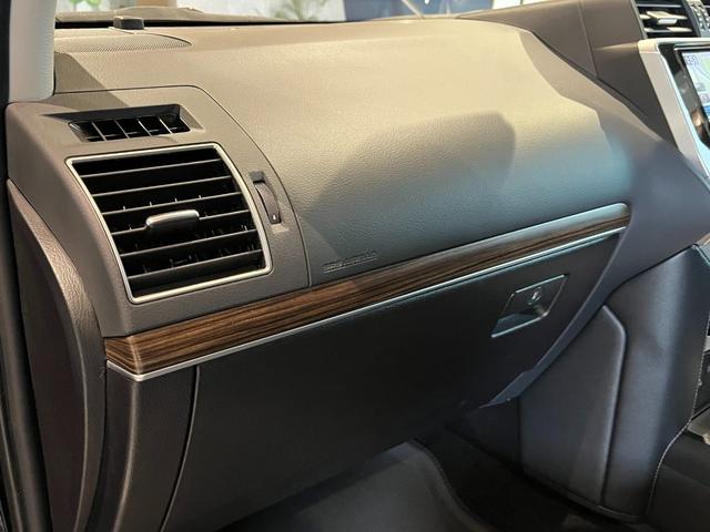 ランドクルーザープラド TX Lパッケージ ムーンルーフ/ブラックルーフレール/19インチ純正アルミホイール/モデリスタ フロントスポイラー/モデリスタ リアスカート/モデリスタリアスポイラー/純正OPウッド調ステアリング/アルパインナビ(65枚目)