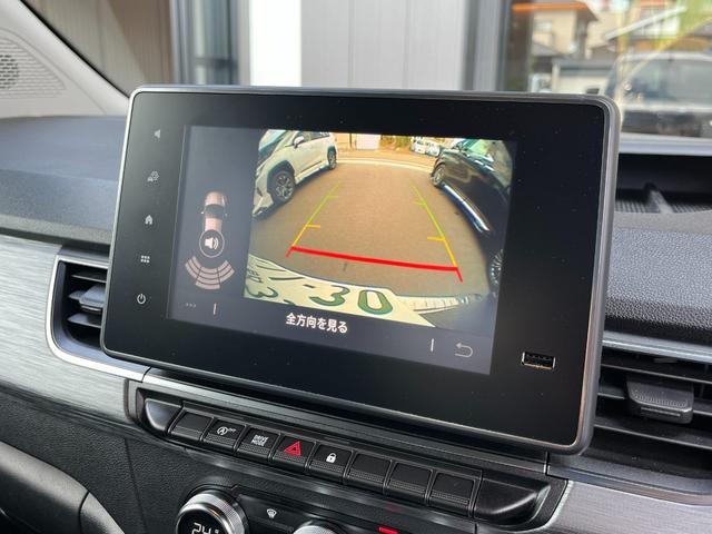 カングー インテンス　ブルーソーダライト／２０５／６０Ｒ１６／ルーフレール／バックカメラ／ディスプレイオーディオ／ＬＥＤヘッドライト／レーンキープ／クルーズコントロール／ＢＳＭ／ＥＴＣ（7枚目）