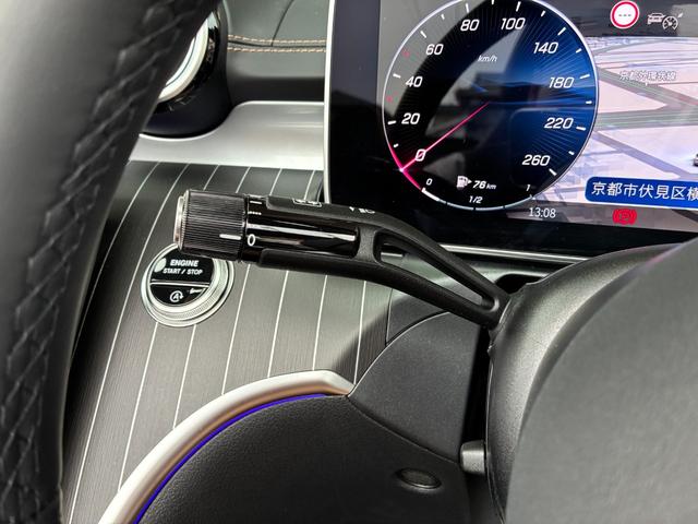 ＣＬＥ ＣＬＥ２００　カブリオレ　スポーツ　ＣＬＥ２００カブリオレスポーツ／レザーエクスクルーシブパッケージ／ドライバースパッケージ／Ｂｕｒｍｅｓｔｅｒ／シートヒータ／ＨＵＤ／Ｒ２０インチホイール／ＤＹＮＡＭＩＣ　ＢＯＤＹ　ＣＯＮＴＲＯＬ（51枚目）