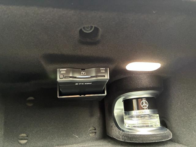 ＣＬＥ ＣＬＥ２００　カブリオレ　スポーツ　ＣＬＥ２００カブリオレスポーツ／レザーエクスクルーシブパッケージ／ドライバースパッケージ／Ｂｕｒｍｅｓｔｅｒ／シートヒータ／ＨＵＤ／Ｒ２０インチホイール／ＤＹＮＡＭＩＣ　ＢＯＤＹ　ＣＯＮＴＲＯＬ（72枚目）