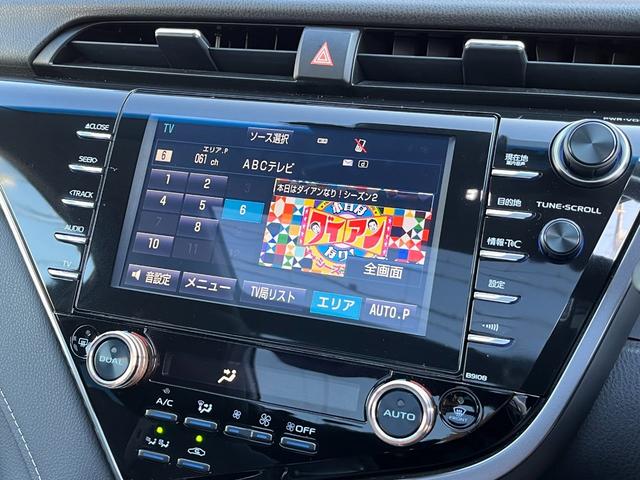 カムリ ＷＳレザーパッケージ　カムリ２．５ＷＳレザーパッケージ／パノラマサンルーフ／純正１８インチホイール／ヘッドアップディスプレイ／パワーシート／ＴＶ／バックカメラ／シートヒーター／ベンチレーション（10枚目）