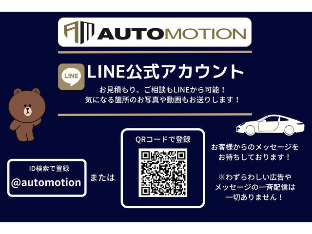 クラウンハイブリッド RSアドバンス 1オーナー/新車保証/全周囲モニター/デジタルインナーミラー/セーフティパッケージプラス/18インチスパッタリングAW/メモリー付黒革シート/シートヒーター・ベンチレーション/12.3インチナビ(3枚目)