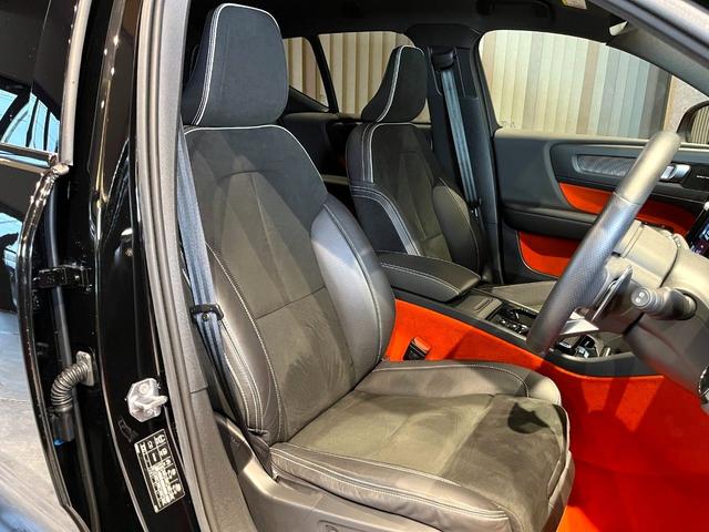 ＸＣ４０ Ｔ４　ＡＷＤ　Ｒデザイン　ｈａｒｍａｎ　ｋａｒｄｏｎプレミアムサウンド／オレンジ内装／アクティブベンディング付きＬＥＤヘッドランプ／パークアシストパイロット／ファインナッパレザーヌバックコンビシートＨＤＤナビ／ＥＴＣ／ドラレコ（13枚目）