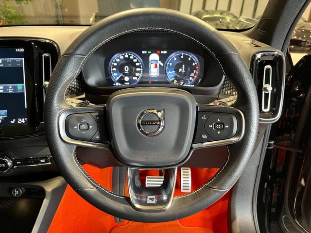 ＸＣ４０ Ｔ４　ＡＷＤ　Ｒデザイン　ｈａｒｍａｎ　ｋａｒｄｏｎプレミアムサウンド／オレンジ内装／アクティブベンディング付きＬＥＤヘッドランプ／パークアシストパイロット／ファインナッパレザーヌバックコンビシートＨＤＤナビ／ＥＴＣ／ドラレコ（14枚目）