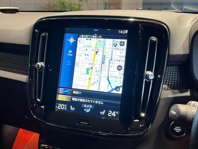 ＸＣ４０ Ｔ４　ＡＷＤ　Ｒデザイン　ｈａｒｍａｎ　ｋａｒｄｏｎプレミアムサウンド／オレンジ内装／アクティブベンディング付きＬＥＤヘッドランプ／パークアシストパイロット／ファインナッパレザーヌバックコンビシートＨＤＤナビ／ＥＴＣ／ドラレコ（15枚目）