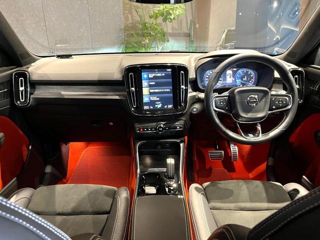 ＸＣ４０ Ｔ４　ＡＷＤ　Ｒデザイン　ｈａｒｍａｎ　ｋａｒｄｏｎプレミアムサウンド／オレンジ内装／アクティブベンディング付きＬＥＤヘッドランプ／パークアシストパイロット／ファインナッパレザーヌバックコンビシートＨＤＤナビ／ＥＴＣ／ドラレコ（16枚目）