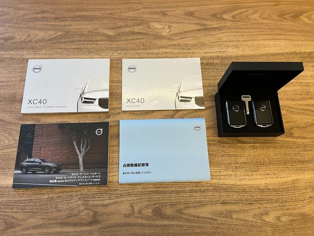 ＸＣ４０ Ｔ４　ＡＷＤ　Ｒデザイン　ｈａｒｍａｎ　ｋａｒｄｏｎプレミアムサウンド／オレンジ内装／アクティブベンディング付きＬＥＤヘッドランプ／パークアシストパイロット／ファインナッパレザーヌバックコンビシートＨＤＤナビ／ＥＴＣ／ドラレコ（19枚目）