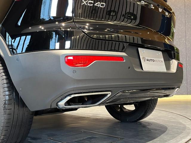ＸＣ４０ Ｔ４　ＡＷＤ　Ｒデザイン　ｈａｒｍａｎ　ｋａｒｄｏｎプレミアムサウンド／オレンジ内装／アクティブベンディング付きＬＥＤヘッドランプ／パークアシストパイロット／ファインナッパレザーヌバックコンビシートＨＤＤナビ／ＥＴＣ／ドラレコ（34枚目）