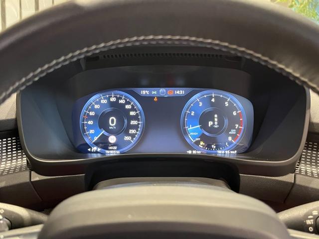 ＸＣ４０ Ｔ４　ＡＷＤ　Ｒデザイン　ｈａｒｍａｎ　ｋａｒｄｏｎプレミアムサウンド／オレンジ内装／アクティブベンディング付きＬＥＤヘッドランプ／パークアシストパイロット／ファインナッパレザーヌバックコンビシートＨＤＤナビ／ＥＴＣ／ドラレコ（43枚目）