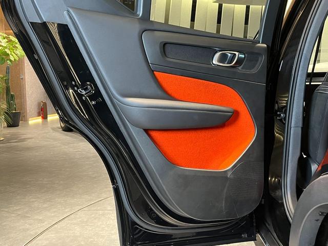ＸＣ４０ Ｔ４　ＡＷＤ　Ｒデザイン　ｈａｒｍａｎ　ｋａｒｄｏｎプレミアムサウンド／オレンジ内装／アクティブベンディング付きＬＥＤヘッドランプ／パークアシストパイロット／ファインナッパレザーヌバックコンビシートＨＤＤナビ／ＥＴＣ／ドラレコ（67枚目）