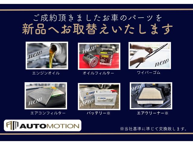 スペーシアカスタム ハイブリッドＸＳターボ　スズキコネクト／フルセグＴＶ／Ａｐｐｌｅ　ｃａｒ　Ｐｌａｙ／バックカメラ／３６０°カメラ／シートヒーター／Ａｐｐｌｅ　ｃａｒ　Ｐｌａｙ／スズキコネクト／両側パワースライドドア（4枚目）